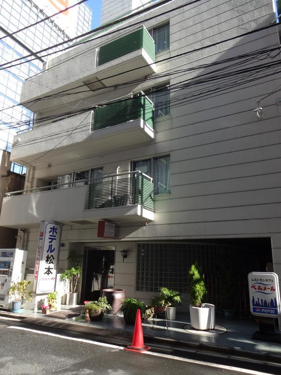 Hotel Matsumoto Токио Екстериор снимка